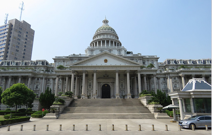 上海市闵行区中级人民法院